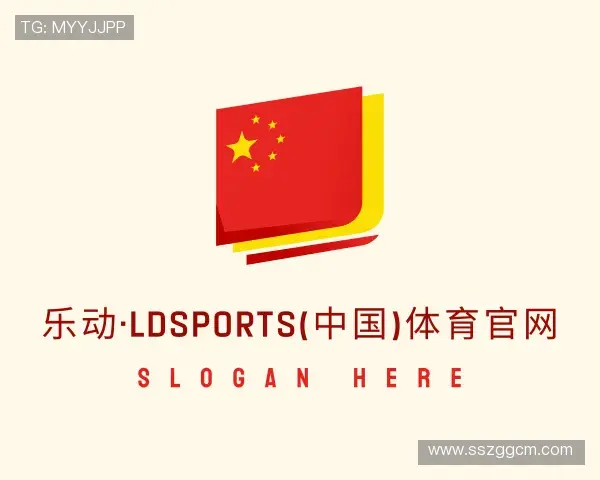 解读乐动LDSports